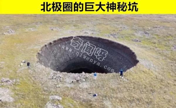 曾经困扰很多人，但如今已被科学家破解的7个神秘现象