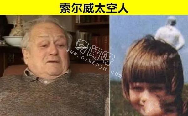 曾经困扰很多人，但如今已被科学家破解的7个神秘现象