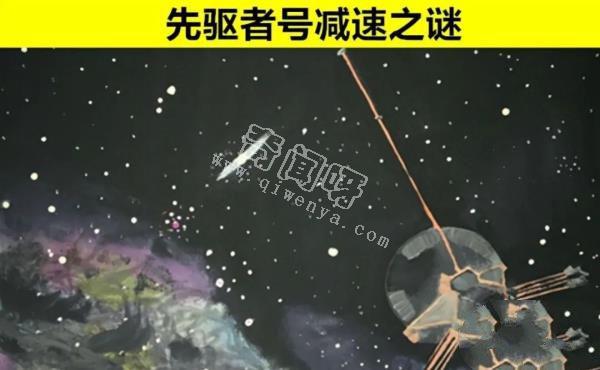 曾经困扰很多人，但如今已被科学家破解的7个神秘现象