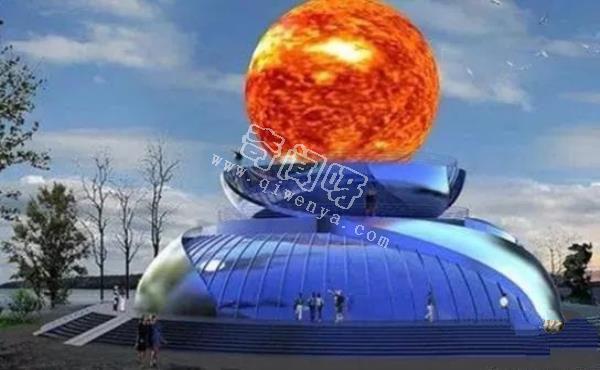中国“人造太阳”再创纪录！温度飙至1.6亿摄氏度