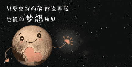 盘点十个最美的太空景观!
