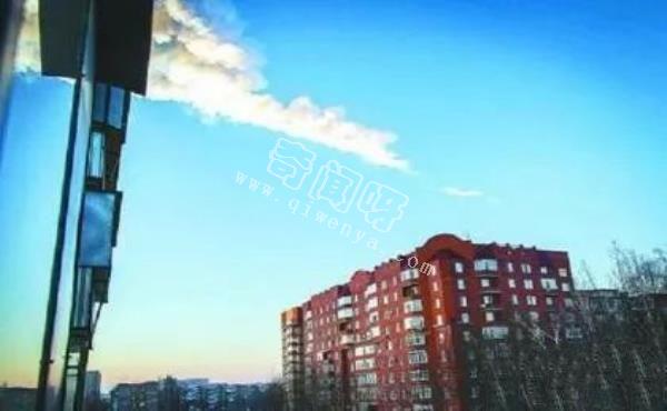 小行星撞击不遥远 盘点近代史上的陨石记录