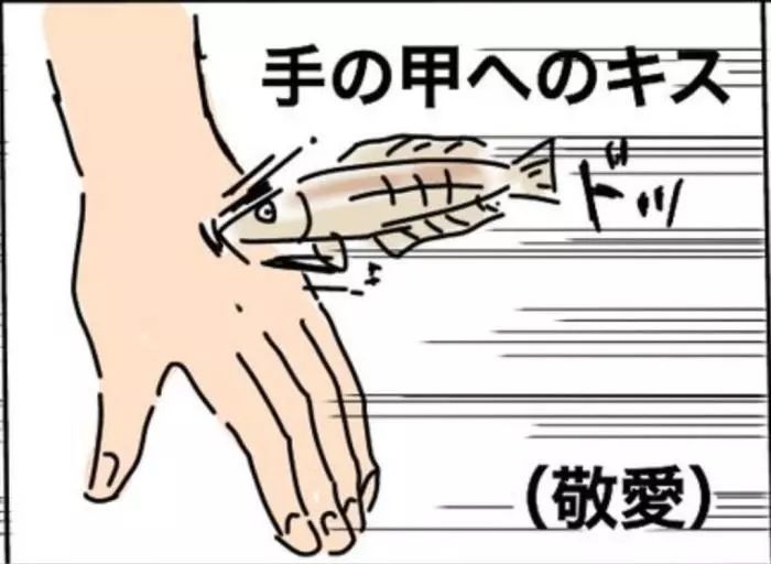 亲吻也有心理学！11个部位都有不同含意, 如果暧昧对象只亲额头