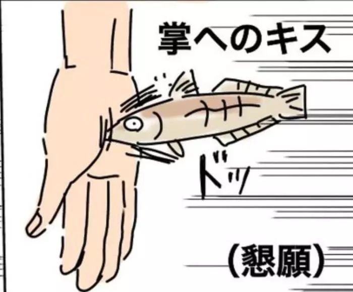 亲吻也有心理学！11个部位都有不同含意, 如果暧昧对象只亲额头