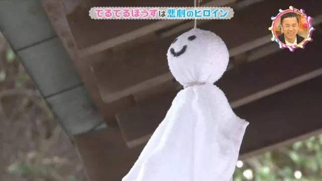 晴天娃娃传说:第一代包着未闭眼的血头颅,古人隐瞒血案真相祈祷放晴