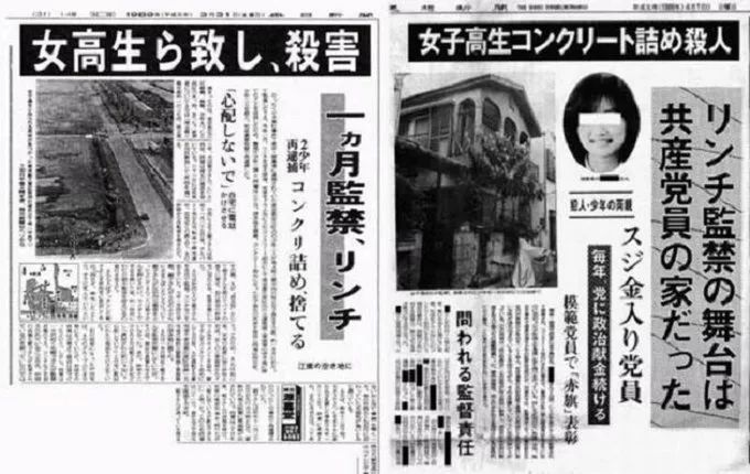 囚禁少女折磨41天,被凌虐致死鼻孔堵满血块,邻居知情却冷漠无视