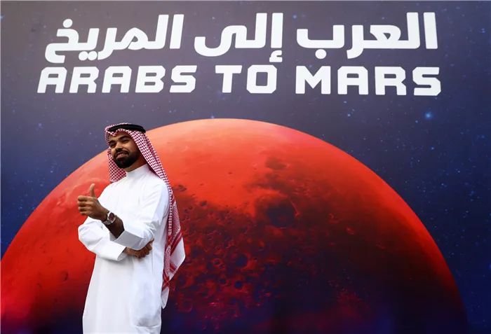 阿联酋"希望号"首张火星照,捕捉火山靓影