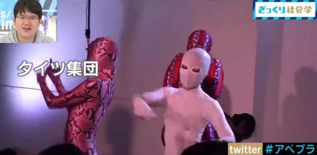 各种变态大会师!潜入东京“特殊性癖祭典”绑缚癖根本不算什么