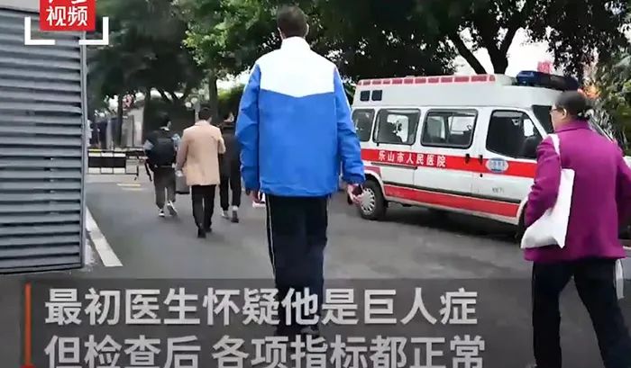 14岁男生破记录夺世界最高青少年，医生：这次不是巨人症！