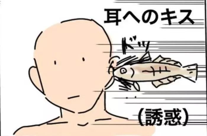 亲吻也有心理学！11个部位都有不同含意, 如果暧昧对象只亲额头