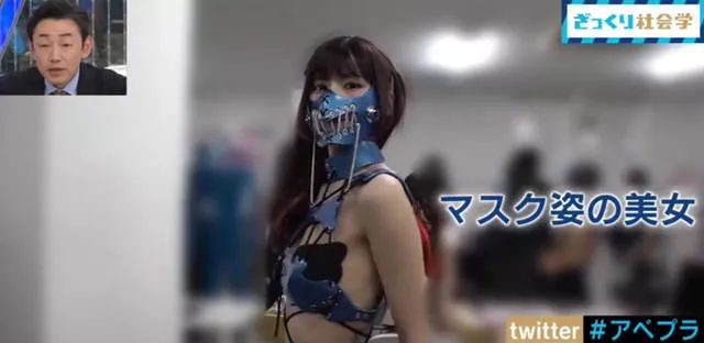 各种变态大会师!潜入东京“特殊性癖祭典”绑缚癖根本不算什么