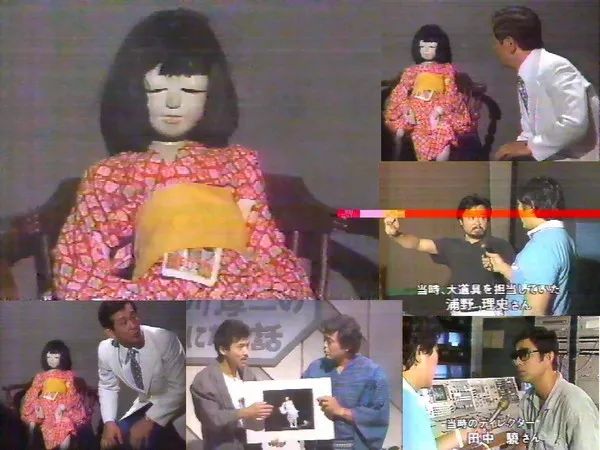 日本最可怕的怨灵附身人偶，沾上怪事一发不可收拾