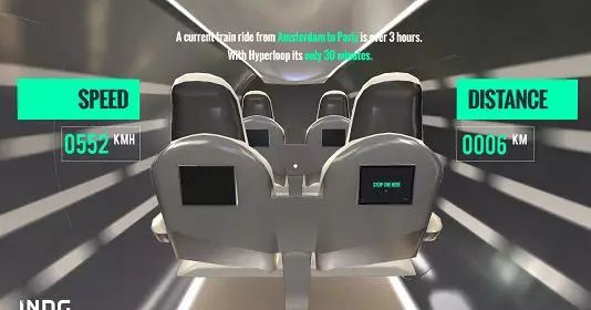 阿姆斯特丹到巴黎只需30分钟！ 超回路列车将在2021年前连接两座城市