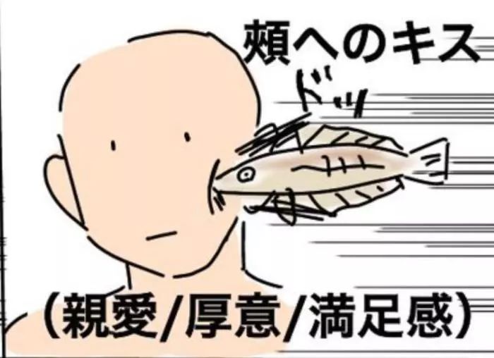 亲吻也有心理学！11个部位都有不同含意, 如果暧昧对象只亲额头