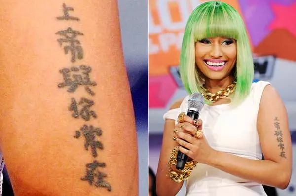 就爱中文！9个国外巨星的汉字刺青，“溜冰”是什么鬼？
