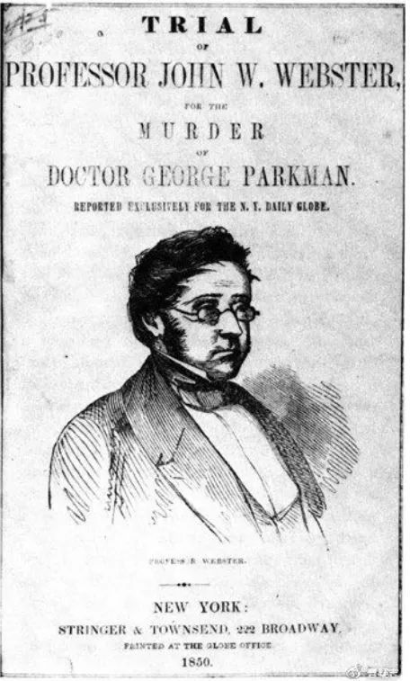 厕所墙挖出部分身体！19世纪哈佛教授谋杀案“法医”诞生拼骨肉