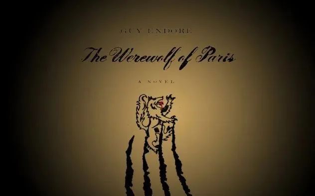 狼人传说演变的10个阶段