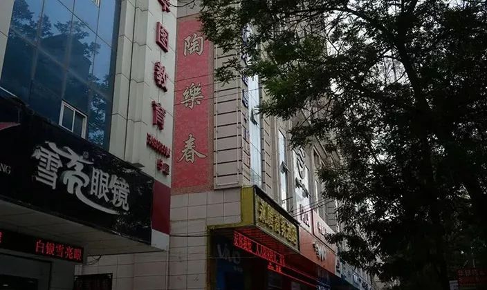 看到红衣女就杀！杀人魔藏30年，专割女子下面“当战利纪念”
