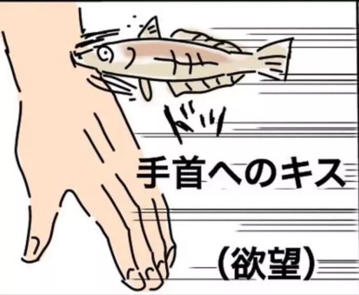 亲吻也有心理学！11个部位都有不同含意, 如果暧昧对象只亲额头