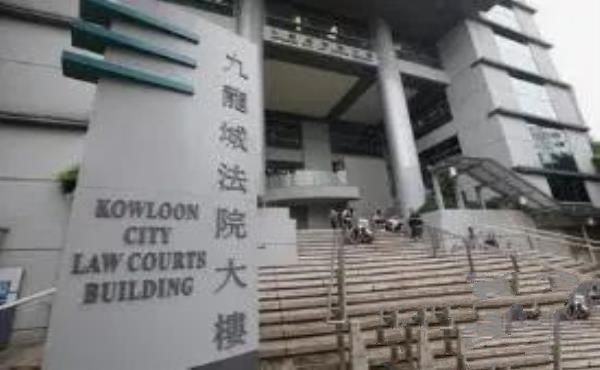 香港九龙城法院羁押点名多出一人