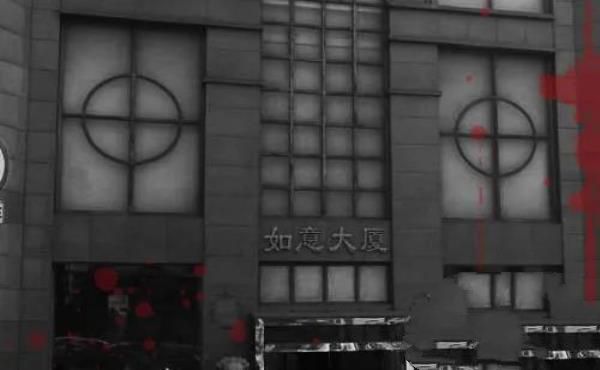 青岛如意大厦灵异事件，酒店房间半夜出现奇怪声音
