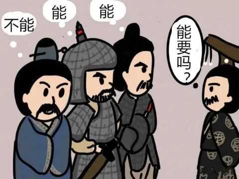 大清王朝灭亡是战国山东六国的翻版？不信，看太平天国与民国结果