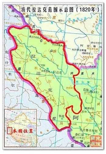 原属中国西藏的拉达克地区怎么落入印度之手