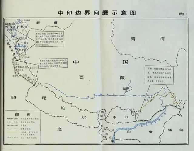 中国和印度的边疆问题：拉达克地区，是如何被印度占领了？