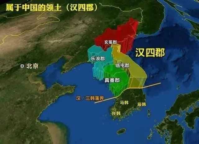 韩国人说：失去了东北、华北故土，愧对祖宗