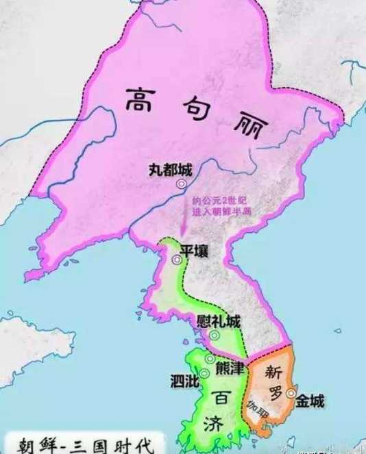 韩国人说：失去了东北、华北故土，愧对祖宗