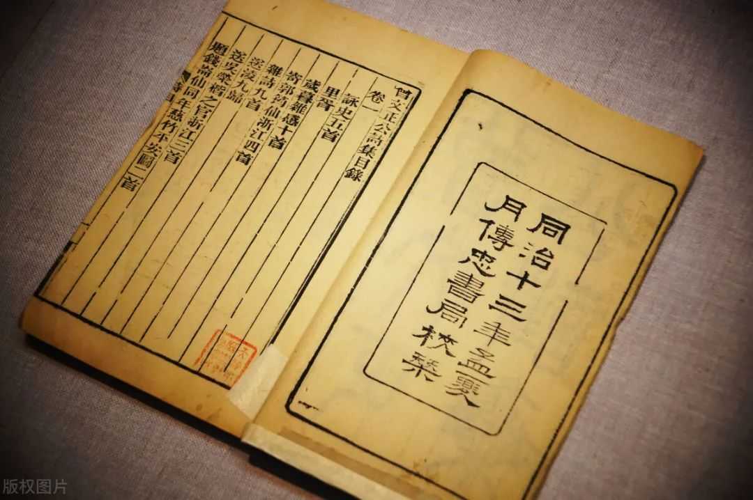 历史上的周朝为什么要分“东”和“西”，是怎么回事？