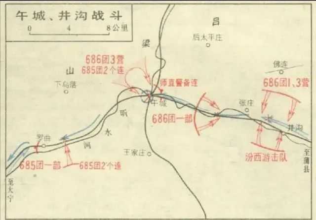 115师三战连捷，陈光指挥将计就计夺取午城镇，不亚于平型关大捷