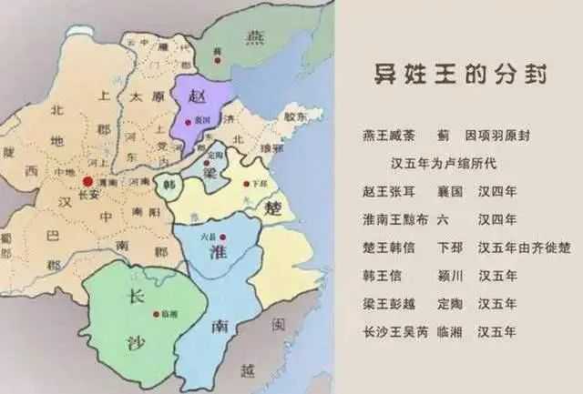 关东六国为何仇恨秦国，却能坦然接受汉朝的统治