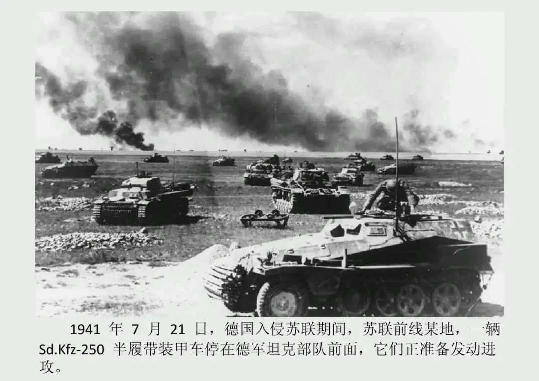 二战德军为什么总穿长筒皮靴，会不会行动不便？浅谈德军军靴
