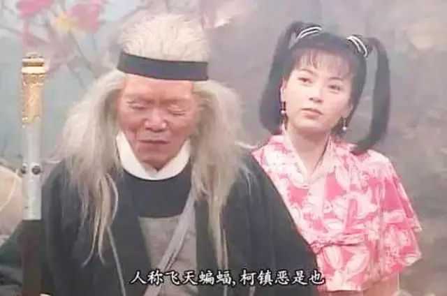 郭芙草包，父母没教好？我却觉得郭黄这对精英夫妻的教育很成功