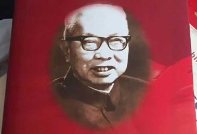 方志敏弟弟方志纯，历经磨难九死一生官至省委书记，葬老家湖塘村