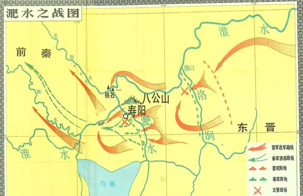 淝水之战之谜：双方实际交战兵力是多少？真是以少胜多的战例吗？