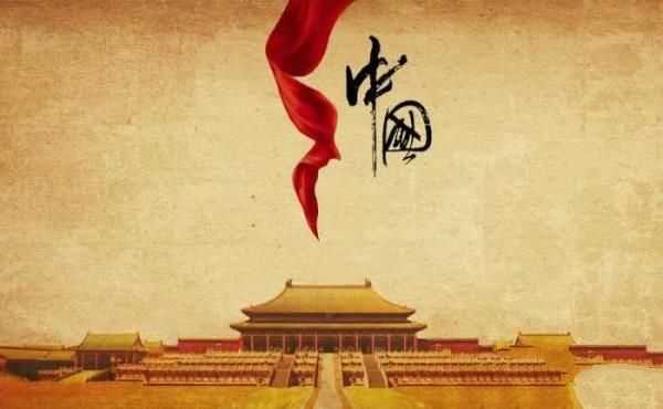 金灿荣:美国曾整趴下五个老二,而中国有什么他们都没有的优点?