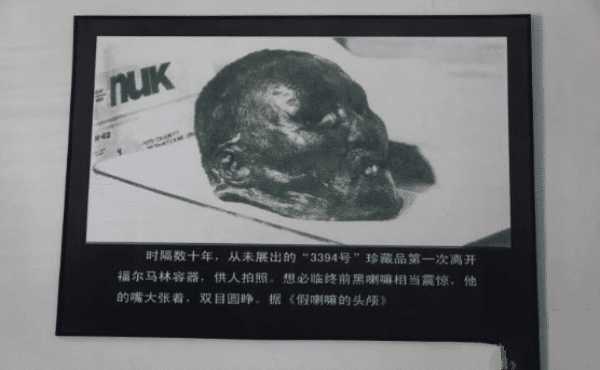 黑戈壁的黑喇嘛很可怕？1924年被外蒙古特工斩杀，头骨至今被保存