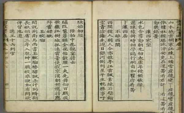 衡水中学学霸试卷走红，字迹堪比“印刷体”，阅卷老师也不得不服