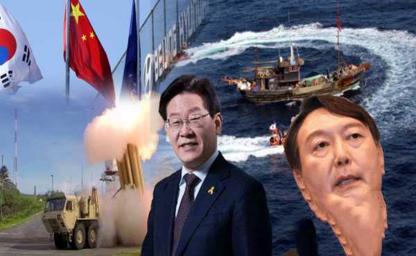韩国刮起“反华风”，总统候选人叫嚣：击沉中国渔船，部署萨德