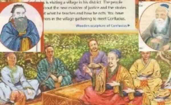 看俄罗斯历史课本中怎样描写中国，内容真实客观，网友直呼：乌拉