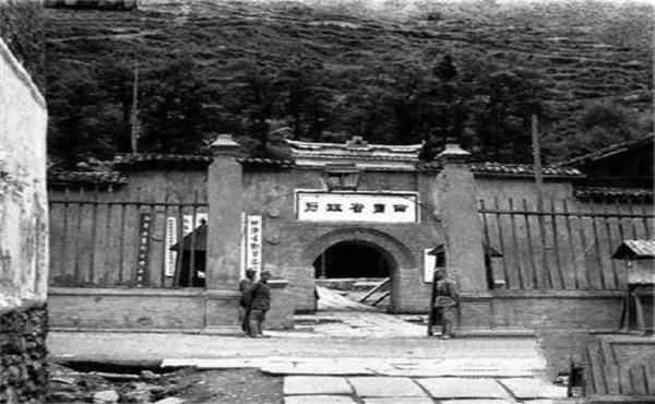 二战时，中国有8个省从未沦陷过，其中一省鲜有人知
