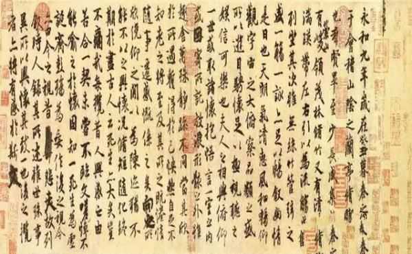 帝陵被土匪盗过,被军阀挖过,郭沫若想一奇招要挖地宫,被叫停!