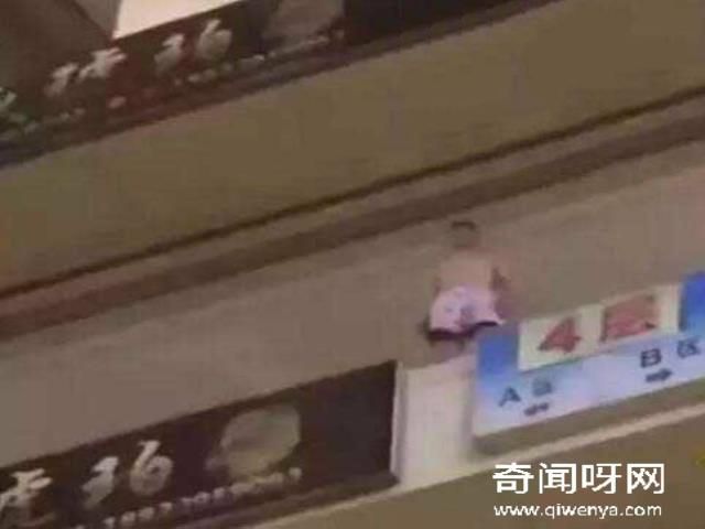 广州荔湾广场八口棺材事件，跳楼者自杀原因与龙脉有关